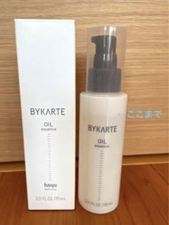 バイカルテ　ヘアオイルのサムネイル