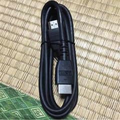 激安！HDMIケーブル！のサムネイル