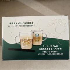 きょん2様　専用のサムネイル