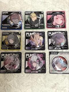 m85628530192_1.jpg?1744970807