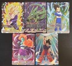 スーパードラゴンボールヒーローズ 5枚セット プロモカード - メルカリ