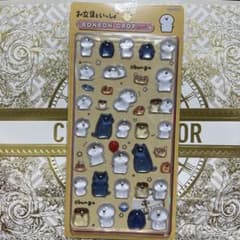 お文具といっしょ ボンボンドロップシールのサムネイル