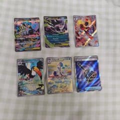 ポケモンカード まとめ売り 6枚セットのサムネイル