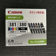 Canon 純正インク BCI-381s+380/6MP - メルカリ