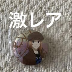 가장 오미쿠지 나츠메 친구장 다궤투