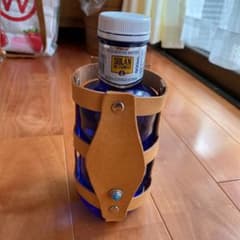 本革ドリンクホルダーのサムネイル