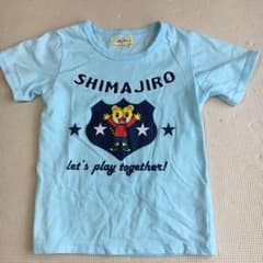 しまじろう ベネッセ こどもちゃれんじ Tシャツのサムネイル