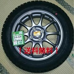 ゆうた様専用！！美品 175/65R15 スタッドレス ホイール ナット セットのサムネイル