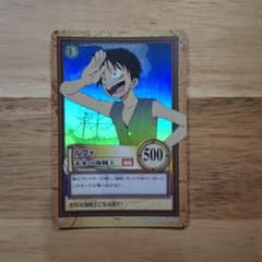 Y1316 ルフィ 未来の海賊王 C01 ワンピースカードダスハイパーバトル ワンピースカードダス ハイパーバトル C01 ルフィ 未来の海賊王 - メルカリ