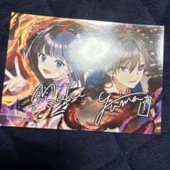 俺クロ 第1弾 幻枠 2L版 通常ver.のサムネイル