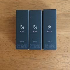 ポーラ B.A ミルクのサムネイル