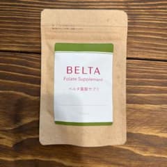 【未開封】BELTA ベルタ葉酸サプリ 120粒のサムネイル