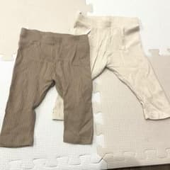 ◎リブ ロングパンツ 2枚セットのサムネイル
