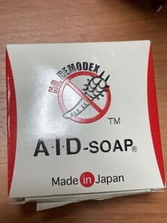 AID-SOAP 100g 日本製のサムネイル