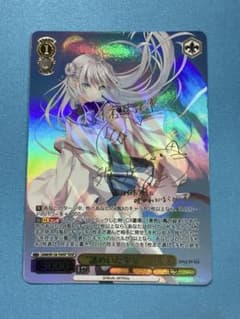ヴァイス/anemoi/SP/サイン/“謎めいた少女”朱比華 WS anemoi 謎めいた少女 朱比華 SP サイン - メルカリ