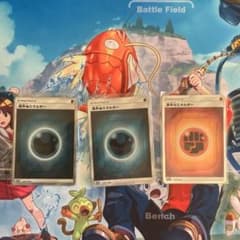 エネルギーSR セットのサムネイル