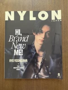 NYLON〔2023年8月号〕のサムネイル