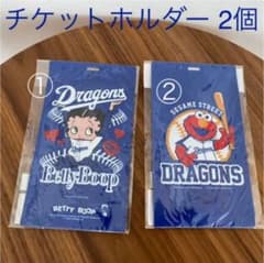 中日ドラゴンズ　チケットホルダーのサムネイル