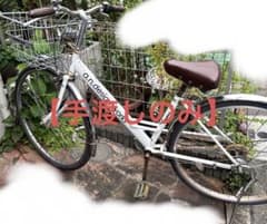 【東京取引限定】自転車 ホワイトのサムネイル