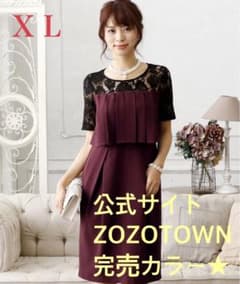 完売カラー★PourVous✴︎プリーツドッキングワンピースのサムネイル