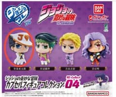 ジョジョの奇妙な冒険ガチャ　承太郎のサムネイル