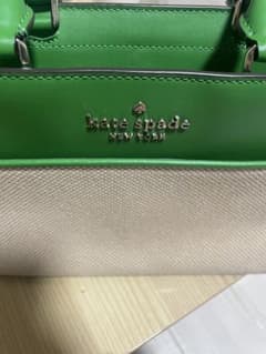 kate spade ハンドバッグ 緑とベージュのサムネイル