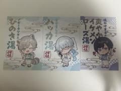 ストグラ救急隊 大黒湯 コラボ 特典カードセット - メルカリ