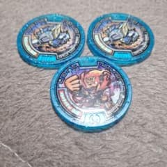 妖怪ウォッチ 妖怪メダル 3枚セットのサムネイル