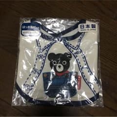 ダブルＢ スタイのサムネイル
