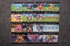 N ノーマル 15種 コンプ【カードダス ドラゴンクエスト Vol.1】 - メルカリ