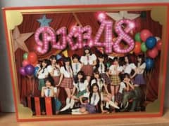ここにいたこと 限定盤 (値段交渉あり)のサムネイル