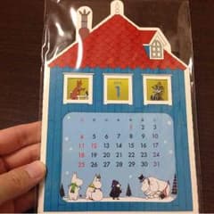 卓上カレンダーのサムネイル