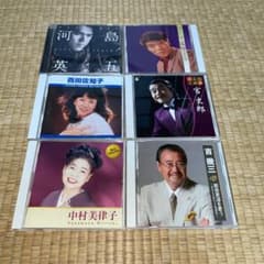 歌謡曲CD6枚セットのサムネイル
