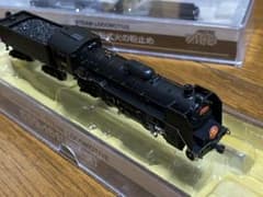 m85631142875_1.jpg?1780835152