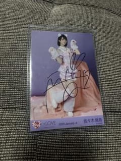 イコラブ 佐々木舞香 直筆 猫 - メルカリ