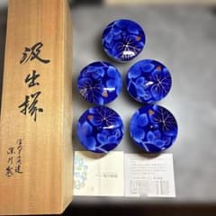 深川製磁 染付椿 蓋付汲出碗揃 5客 木箱付のサムネイル