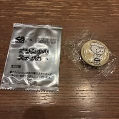 くら寿司 PEANUTS 缶バッジ シュローダーのサムネイル