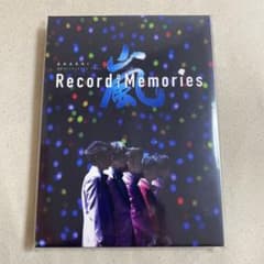 嵐　Record of Memoriesのサムネイル