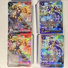 デジモンカードゲーム スタートデッキ [ST-20] [ST-21] 各2個ずつ
