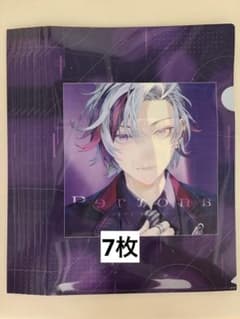 にじさんじ 不破湊 1stアルバムPersona クリアファイル 7枚のサムネイル