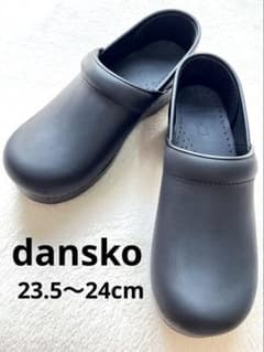 【新品】 dansko ダンスコ　プロフェッショナル クロッグシューズのサムネイル