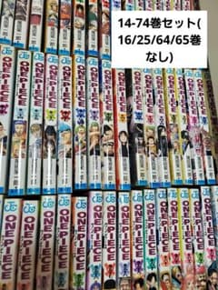 ONE PIECE ワンピース 14-74巻(16/25/64/65巻なし) - メルカリ