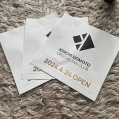 m85632037855_1.jpg?1716355338