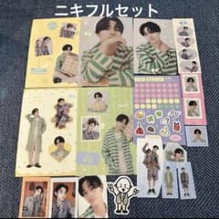 ENHYPEN 쿠쿠파케 니키 풀 세트