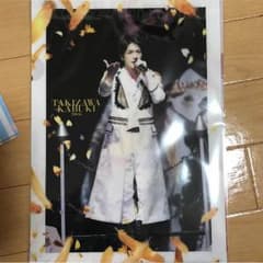 滝沢歌舞伎2016 ファイルのサムネイル