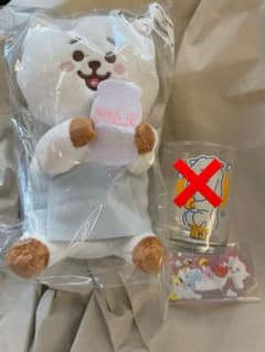 BTS BT21 이치 반 쿠지 온라인 RJ