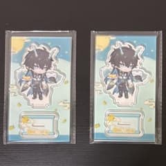 tetra様専用のサムネイル
