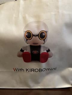 KIROBO mini キロボ ミニ　チェア付キャリーケースのサムネイル