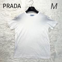 PRADA プラダ 無地 Tシャツ トライアングルロゴ 三角ロゴ ホワイト M