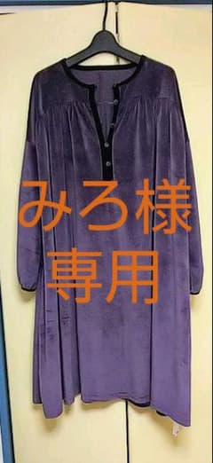 ベロア調パイピングネックワンピースのサムネイル